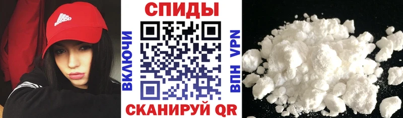 АМФЕТАМИН 98%  Монино 