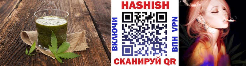купить  сайты  KRAKEN ссылки  Canna-Cookies марихуана  Монино 