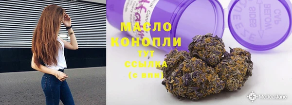 кокаин колумбия Наволоки