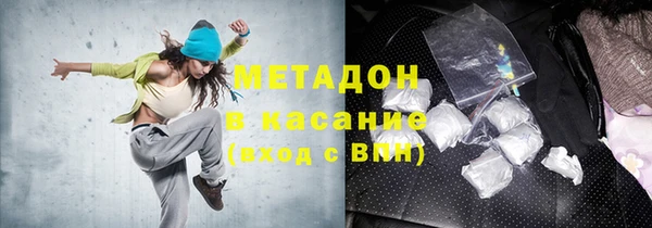крисы Алзамай