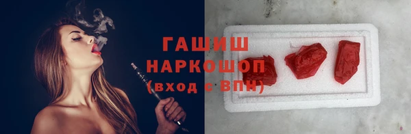 крисы Алзамай