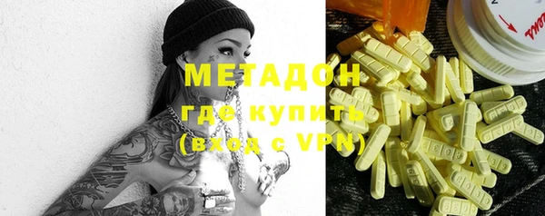 гидропоника Надым