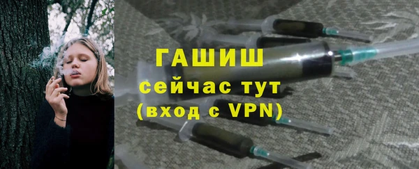 а пвп мука Навашино
