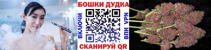 Шишки марихуана Amnesia  сколько стоит  это телеграм  Монино 